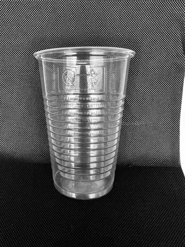 EKO recyklovatelný kelímek PP/PET, ryska 300ml, EU logo (2000 ks)