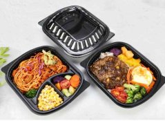 Recyklovatelný menubox černý dvoudílný 1l (300ks)