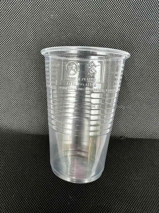 EKO recyklovatelný kelímek PP/PET, ryska 200ml, EU logo (3000 ks)